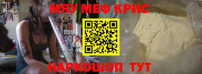 индика Изобильный