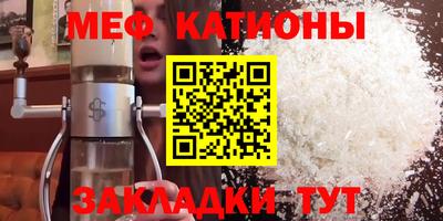 индика Изобильный