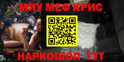 индика Изобильный