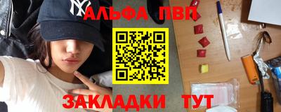 индика Изобильный