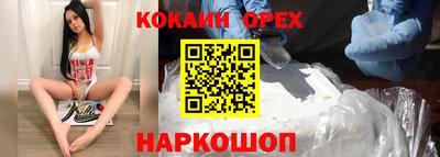 индика Изобильный