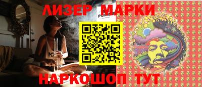 индика Изобильный