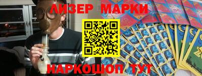 индика Изобильный