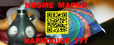 индика Изобильный