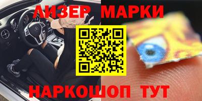 соль ск Ирбит