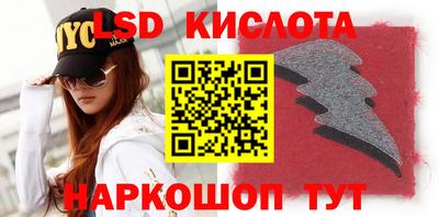 индика Изобильный