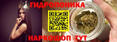 соль ск Ирбит