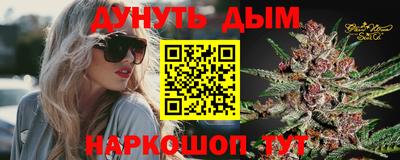 герыч Ипатово