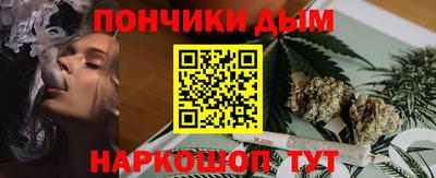 герыч Ипатово