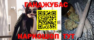 соль ск Ирбит