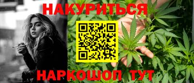 соль ск Ирбит