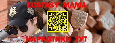 индика Изобильный