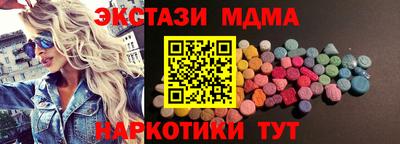 индика Изобильный