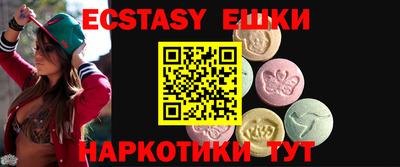 индика Изобильный