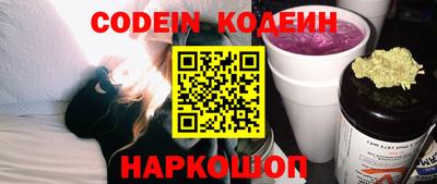 индика Изобильный