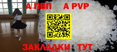 индика Изобильный