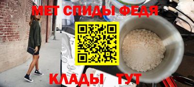 индика Изобильный