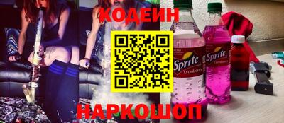 герыч Ипатово