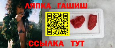 соль ск Ирбит