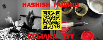 соль ск Ирбит