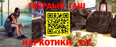 соль ск Ирбит
